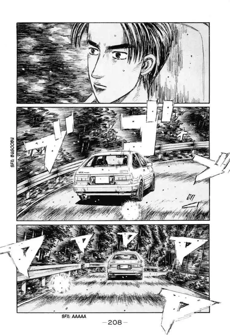 Initial D Chapter 339 4